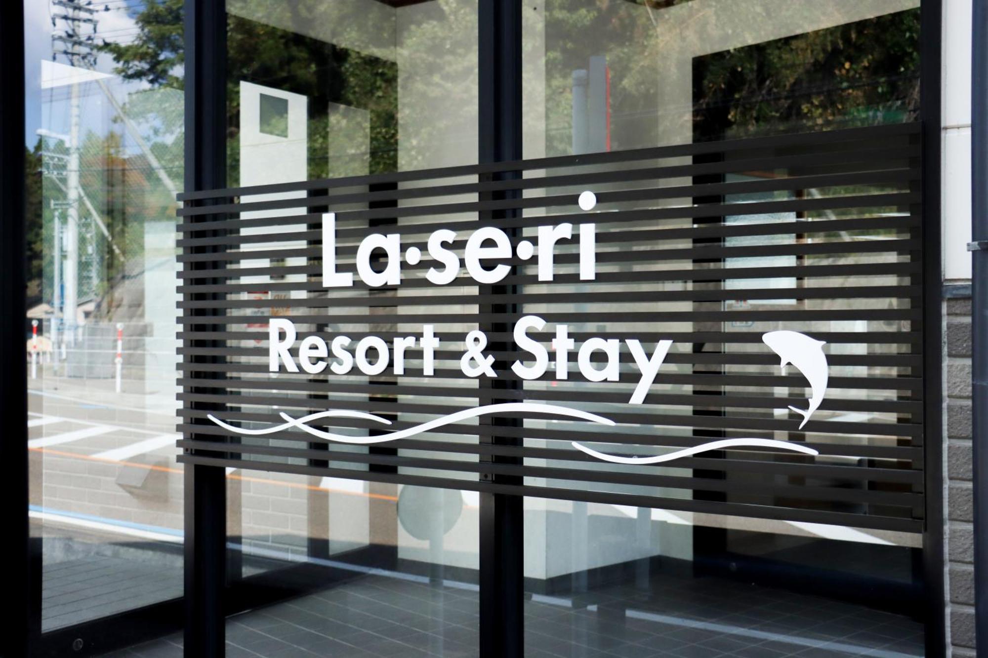 La Se Ri Resort And Stay Himi Eksteriør billede